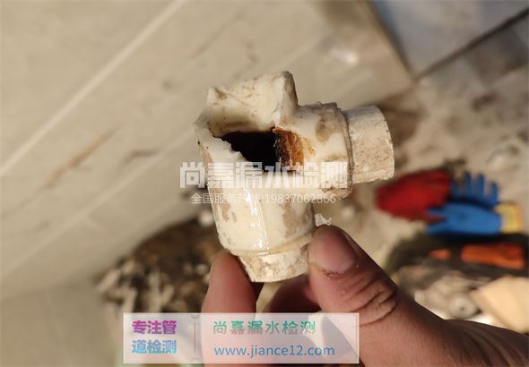 黟县引起漏水的原因有哪些？